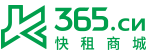 快租商城_免押金租电脑_电脑租赁|专业的办公设备租赁服务商