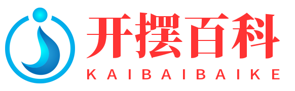 开摆百科_开摆01，一个有用的百科网