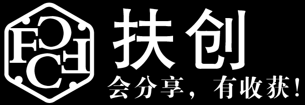 昊生足迹_专业知识付费_隐藏可见_自动寄售_自动发卡平台