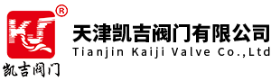 压滤机专用阀门，V型球阀，刀型闸阀，凯吉阀门-天津凯吉阀门有限公司