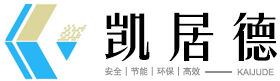 山东石膏砂浆,青岛石膏砂浆,日照石膏砂浆,抹灰石膏,轻质喷涂石膏砂浆--凯居德