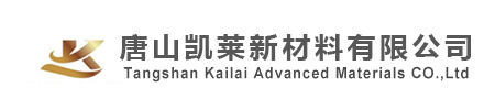 磁悬浮熔炼|真空熔炼|科研合金|铝铌中间合金|电弧熔炼|唐山凯莱新材料有限公司
