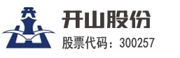 开山空压机---欢迎您的访问！