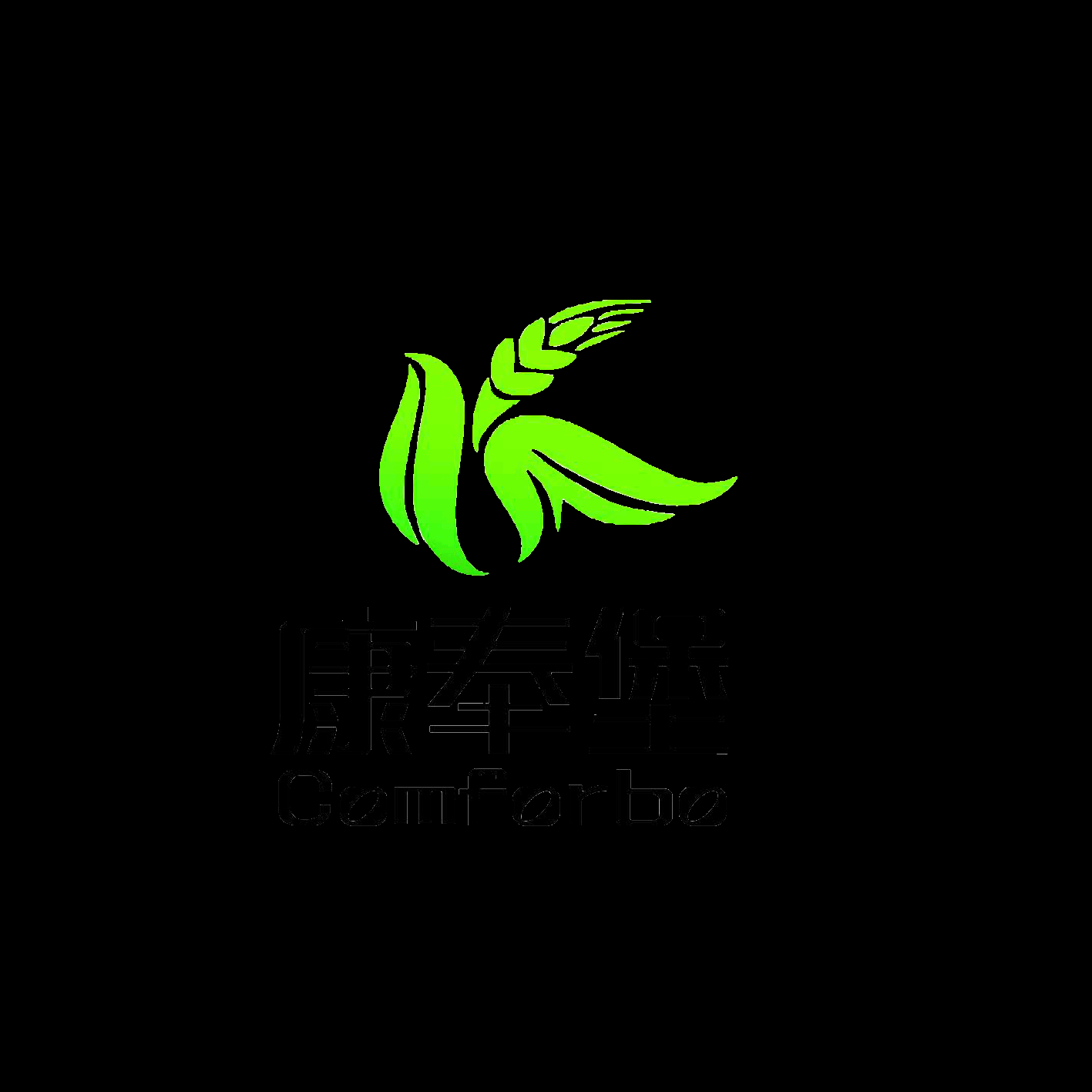 康奉堡杂粮