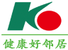 康源平民大药房