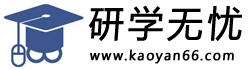 研学无忧 - 为您提供全方位的代理招生服务