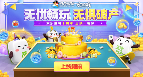 下载中心_手机下载_绿色软件_免费电脑下载-红海软件园