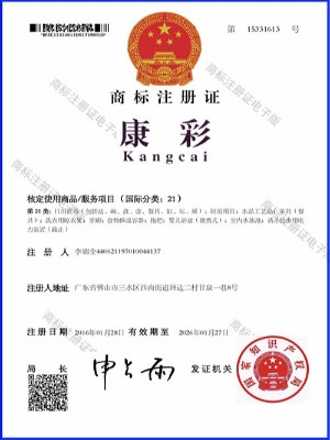 佛山市三水金骏业五金塑料制品有限公司-晒衣架,落地晾衣架,衣架厂家,晾衣架批发定制-选康彩晾衣架