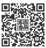 移木客串出品
