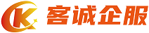 重庆客诚企业服务有限公司