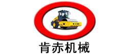 上海肯赤机械工程有限公司