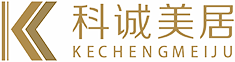 科诚美居官网_整木定制_整木定制品牌_整木定制加盟