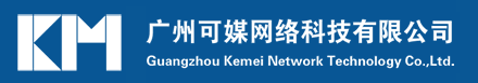 广州可媒