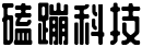 北京磕蹦科技有限公司