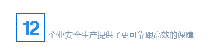 火花探测_熄火系统_粉尘防爆|科城电器|佛山市顺德区科城电器有限公司