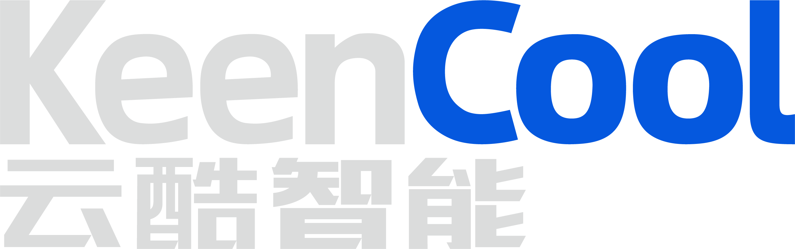 杭州云酷智能科技有限公司