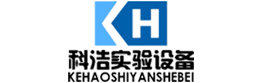 天长市科浩实验设备有限责任公司-实验台/通风柜/原子吸收罩/万向抽气罩/艾灸排烟罩/药品柜/器皿柜/实验室配件/实验室家具生产销售厂家