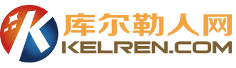 库尔勒人网-库尔勒地方门户-木偶人网络下属新疆库尔勒人自己的互联网大数据信息媒体云上平台