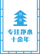柯露利华售水机官网—自动售水机|售水机加盟|校园直饮机