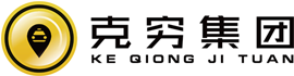 克穷集团