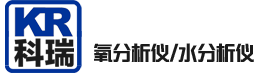 氧气分析仪,露点分析仪,氢气分析仪,防爆气体分析仪_科瑞仪器