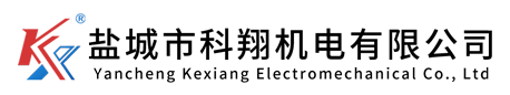 专用机床_机床厂家_专用机床厂家-盐城市科翔机电有限公司