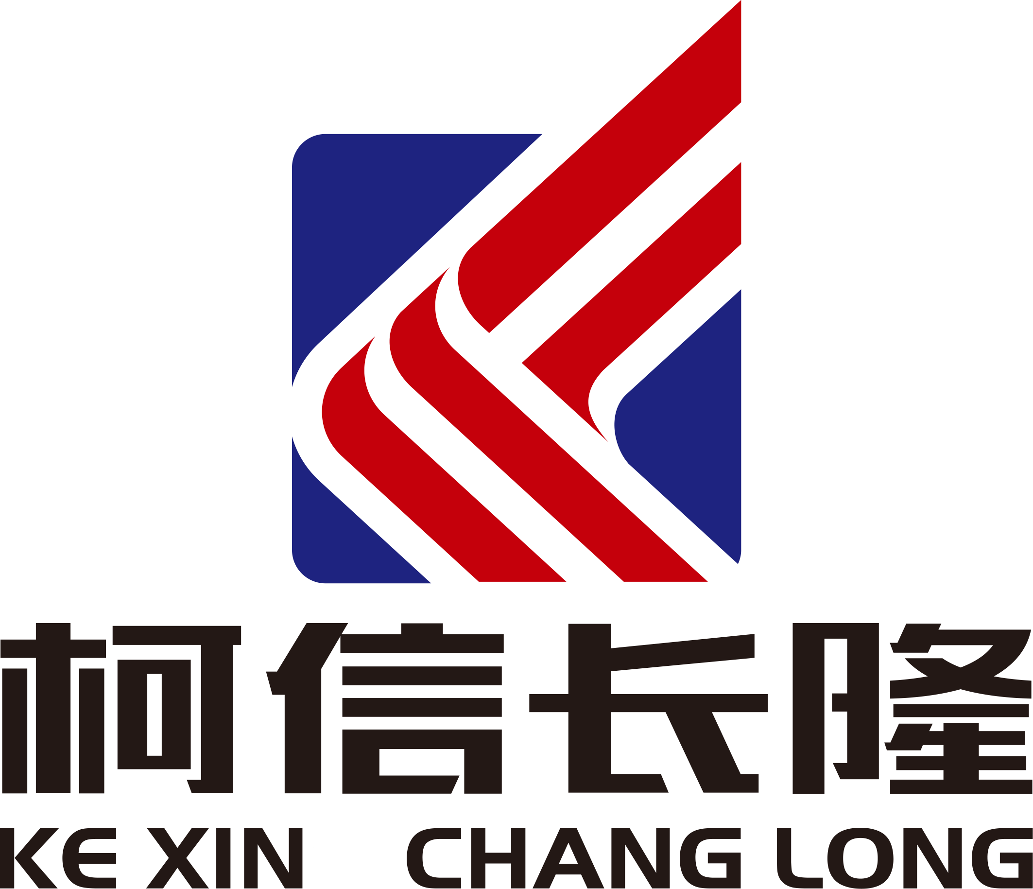 贴片电容供应商-MLCC电容-风华电容-风华电感-深圳市柯信长隆科技有限公司