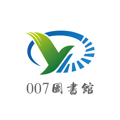007数字图书馆-免费中文文献库，英文文献库，顶级pubmed数据库、高权OVID数据库、 SD数据库、SCI 数据库