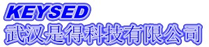 武汉是得科技有限公司-接收机,频率合成器,射频信号源,数字信号处理板