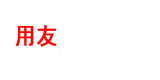 科云软件有限公司