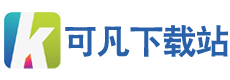 可凡下载站-宝宝取名软件_2020鼠宝宝起名大全_男孩女孩取名字大全_公司起名免费查询