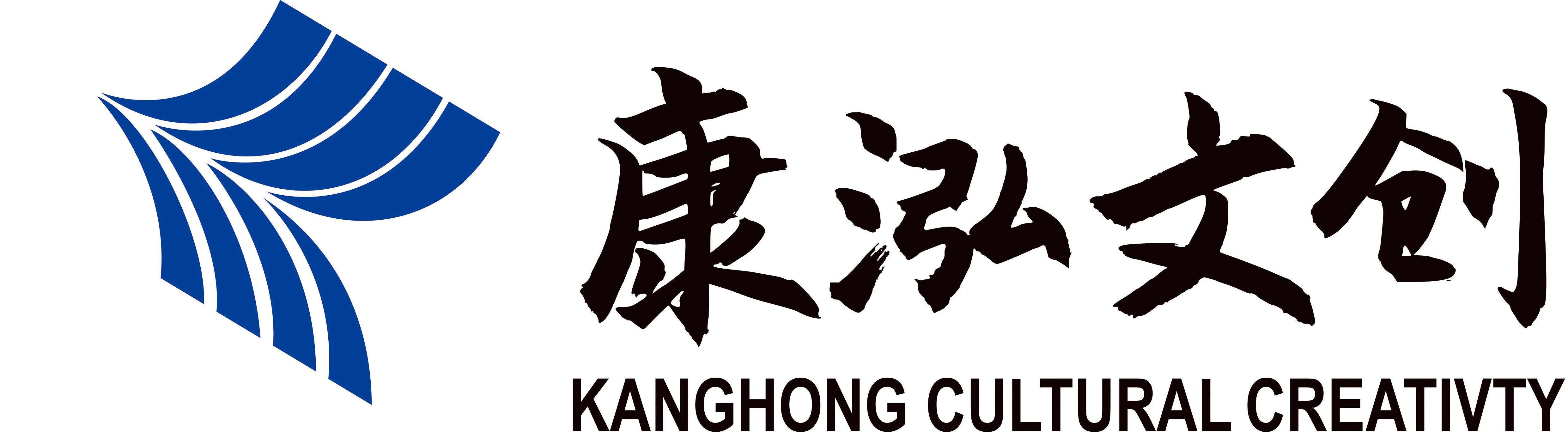 文化建设-党建文化墙建设-部队文化墙建设-公司背景墙设计-广东康泓广告
