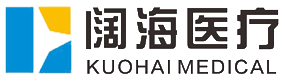 高端病理科医疗仪器设备生产厂家-湖北孝感阔海医疗科技有限公司