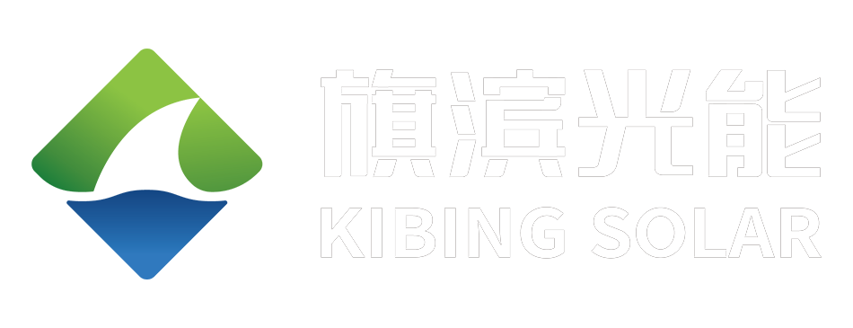 旗滨光能-让阳光更高效