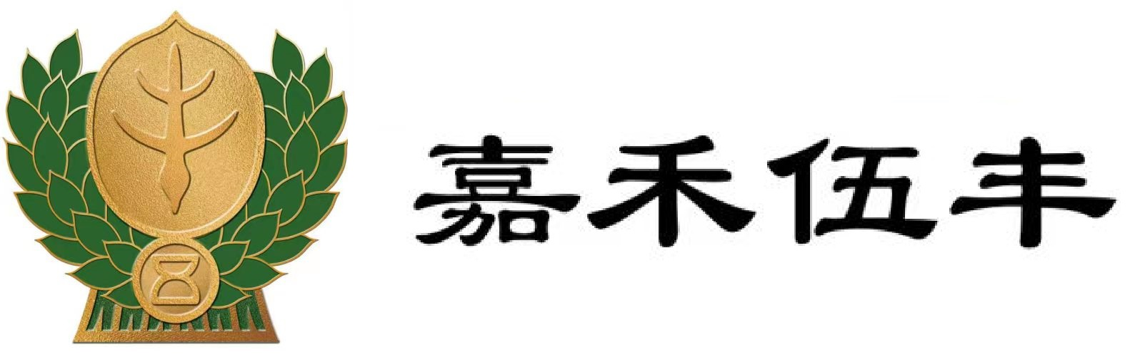 乳制品瓶,食品调料包装,日用化妆包装类,生物医疗瓶包装类-河北凯力华维包装科技有限公司