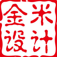 金米设计
