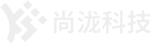 官网-深圳市尚泷科技有限公司-服装行业生产协同SaaS系统服务商 - 深圳市尚泷科技有限公司