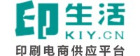 印生活-领先的广告印刷交易平台