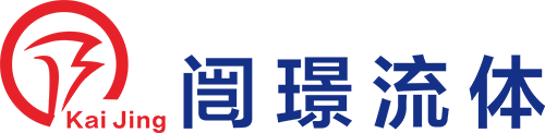 上海闿璟流体技术有限公司-网站首页