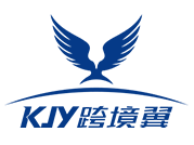 跨境翼