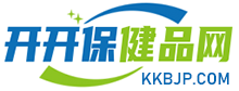 开开保健品网-保健品招商,代理,保健食品批发加盟,医药招商健康资讯综合服务平台