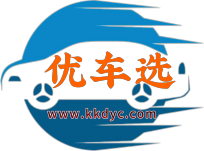 全国_优车选_抵押车价格_正规抵押车_抵押车买卖