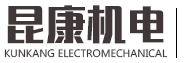 螺杆式制冷机组-冷水机-冷冻机组-冷水机组-工业管道系统安装-中央空调系统安装-钢结构平台安装-厂房改造水电气安装--苏州昆康机电工程有限公司