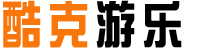 温州酷克游乐设备有限公司