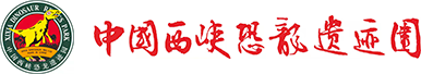 西峡恐龙园