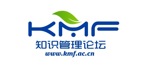知识管理论坛
