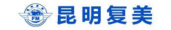 昆明复美白癜风正规吗_云南是哪个治白癜风的医院好_昆明哪家白癜风医院好_昆明治疗白癜风的专科医院