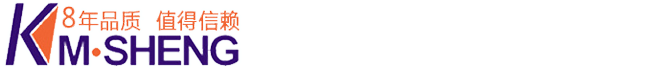 深圳电源 开关电源 电源适配器 7.5V1A直视称吊称充电器 深圳市锐泰科技有限公司
