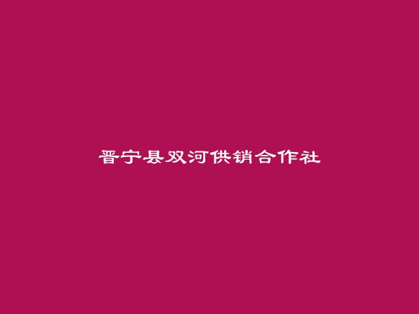 昆明同城网-昆明人才招聘、租房售房、昆明本地分类信息