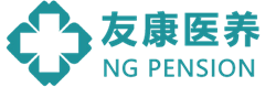 昆明养老院_公立养老院_昆明医养结合养老院-昆明友康养老康复服务有限公司